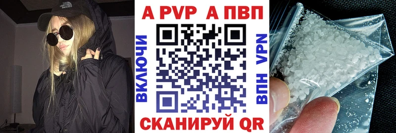 Купить закладку Канаш АМФ  Бошки Шишки  НБОМе  Гашиш  Мефедрон 