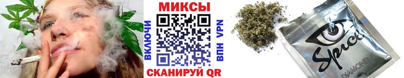 БУТИРАТ GHB  Канаш 
