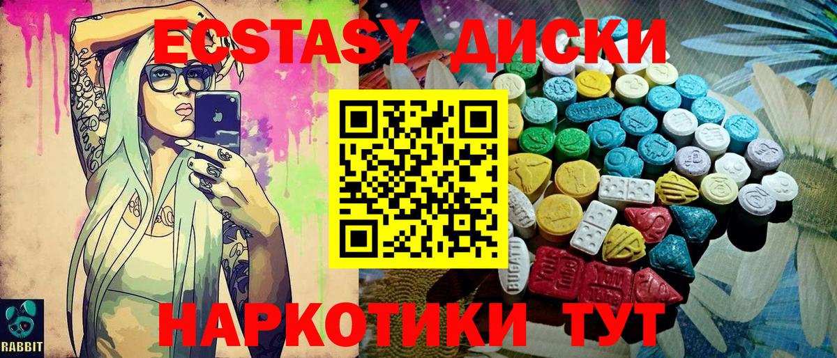 Cocaine Канаш