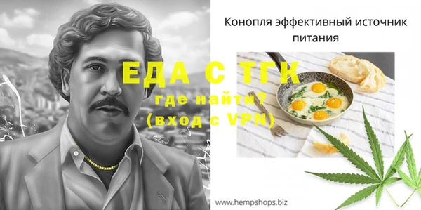 твердый Алексеевка