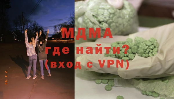 прущая мука Алексин