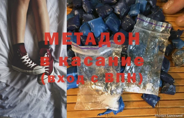 СК Елабуга