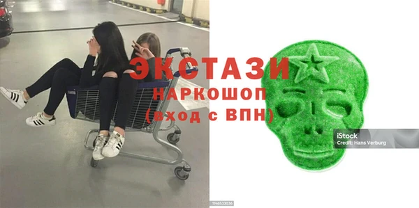 твердый Алексеевка