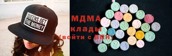 jwh Ельня