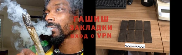 СК Алзамай