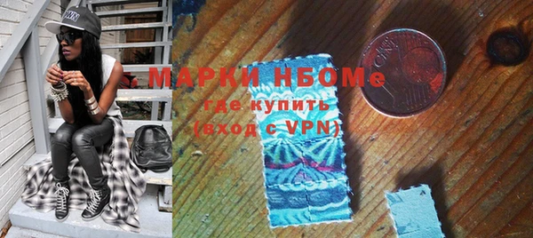 прущая мука Алексин