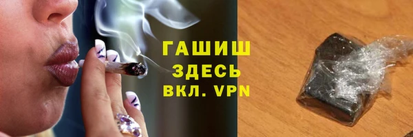 твердый Алексеевка