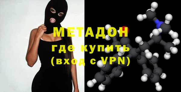 mdma Елизово