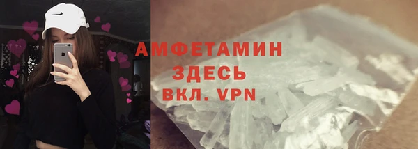 СК Алзамай