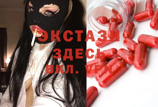 твердый Алексеевка