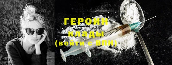 прущая мука Алексин