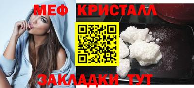 кокаин VHQ Краснознаменск