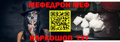 кокаин VHQ Краснознаменск