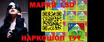 кокаин Краснодар