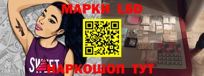 кокаин Краснодар