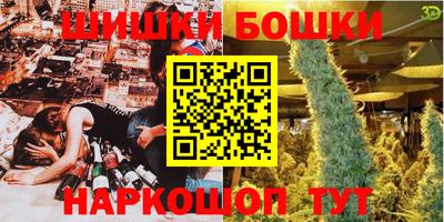 кокаин VHQ Краснознаменск