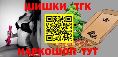 кокаин Краснодар