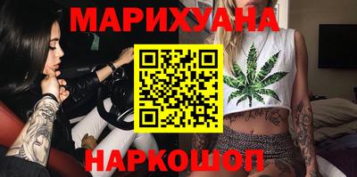 кокаин Краснодар