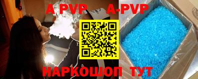 кокаин VHQ Краснознаменск