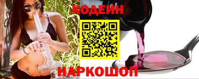 кокаин VHQ Краснознаменск