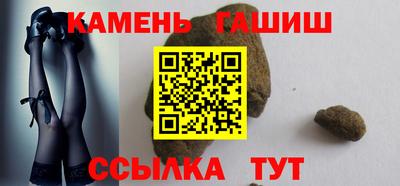 кокаин Краснодар