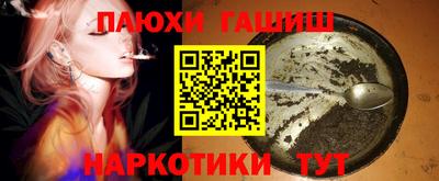 кокаин VHQ Краснознаменск