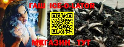 кокаин VHQ Краснознаменск