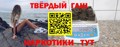 mdpv Кунгур