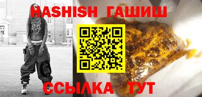 кокаин перу Краснокаменск