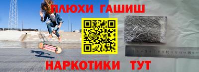 кокаин VHQ Краснознаменск