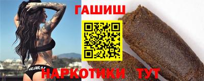 кокаин VHQ Краснознаменск